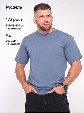 серо.голубой