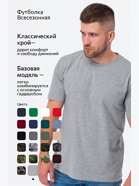 серыймеланж