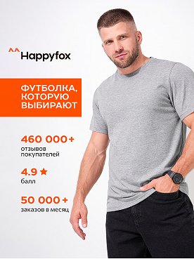 серыймеланж
