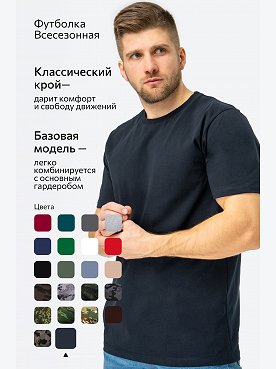 т.синий