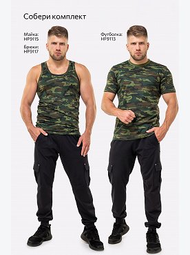 флора.зеленый