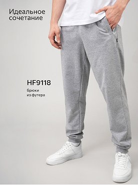 черный