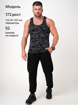 флора.графит
