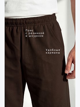 коричневый