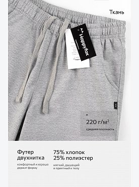 серыймеланж