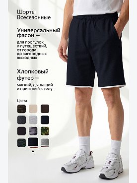 т.синий.с.белой.полосой