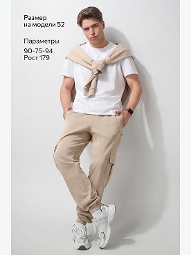 бежевый