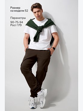 коричневый