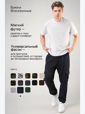 т.синий