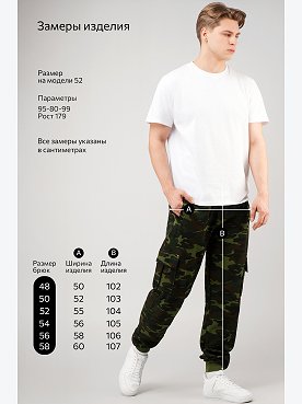 флора.зеленый