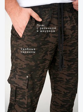 флора.лес.хаки