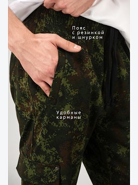 цифра.т.зеленый