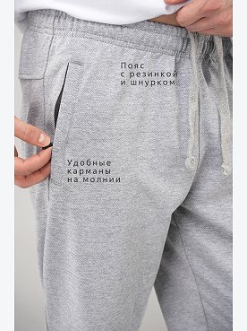 серыймеланж