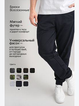 т.синий