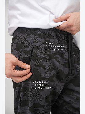 флора.графит
