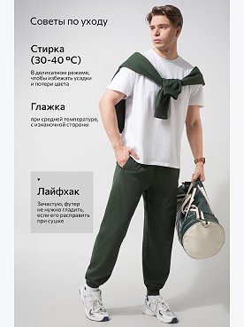 хаки