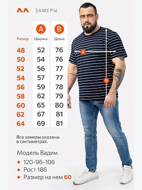 т.синий