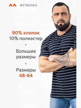 т.синий