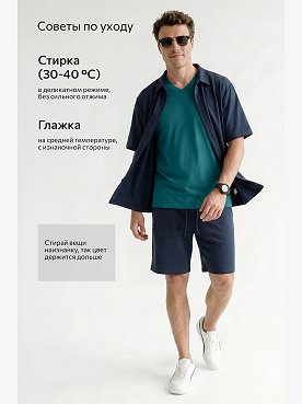 морская.волна