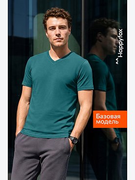 Мужская футболка из хлопка с лайкрой с V-вырезом Happyfox