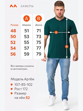 морская.волна