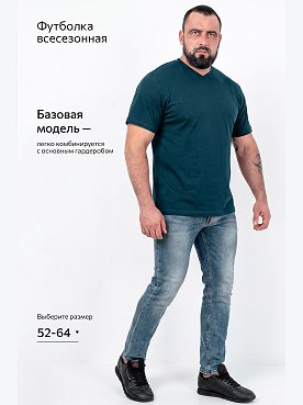 морская.волна