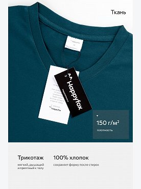 морская.волна