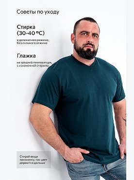 морская.волна