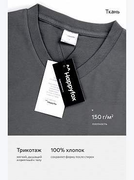 т.серый