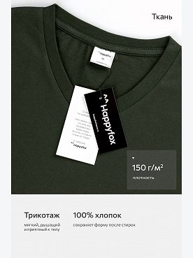 хаки