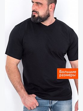 Мужская футболка больших размеров c V-вырезом Happyfox