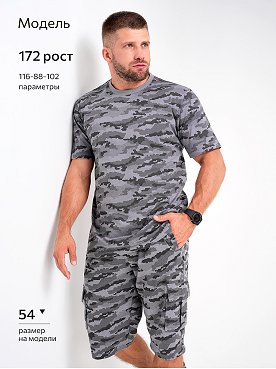 соты.серый