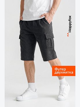 Мужские шорты из футера Happyfox