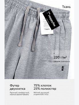 серыймеланж