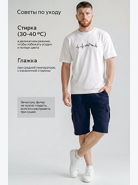т.синий