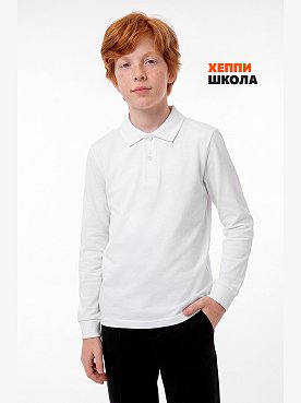 Рубашка-поло с длинным рукавом для мальчика Happyfox