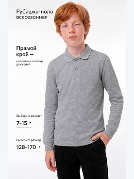 св.серыймеланж