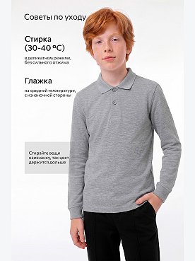 св.серыймеланж