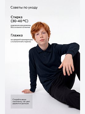 т.синий