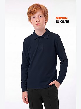 Рубашка-поло с длинным рукавом для мальчика Happyfox