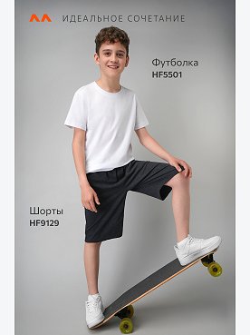 антрацит