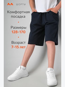 т.синий