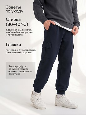 т.синий
