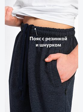 антрацит