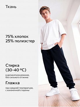 т.синий