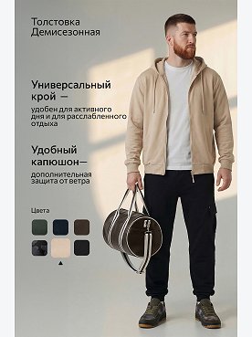 бежевый