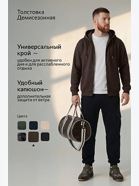 коричневый