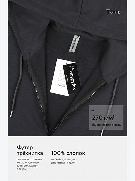 серый