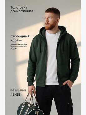 хаки