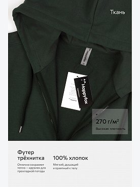 хаки